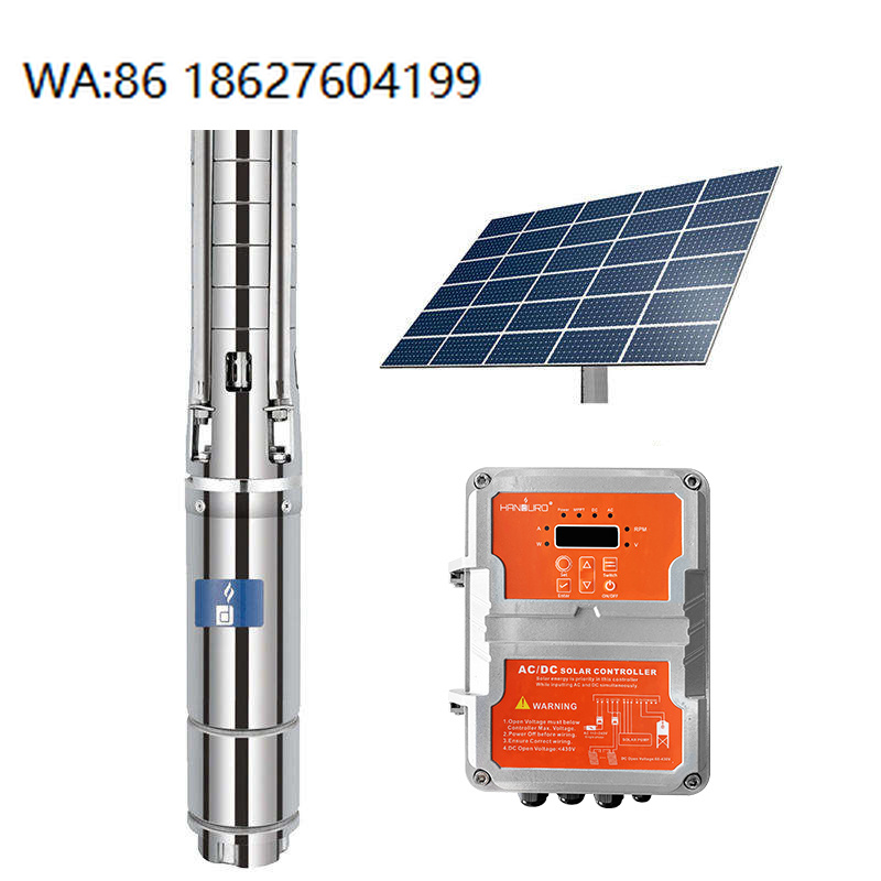 Solar Irrigation Pump 12V - Fırçasız Güneş Enerjili Pompa 12V DC