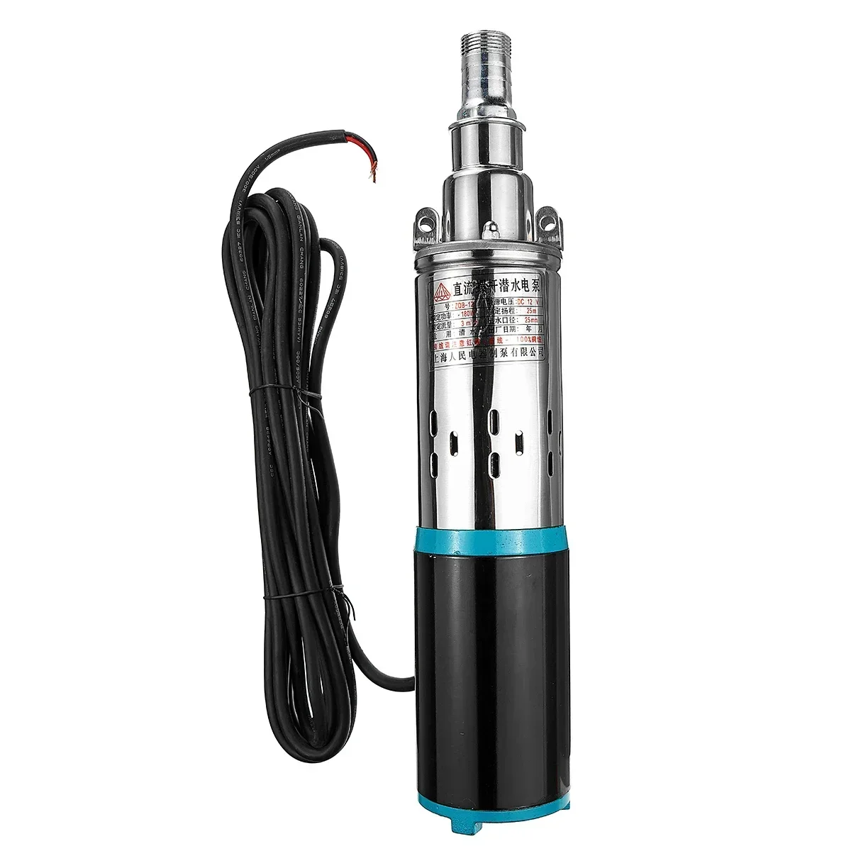 DC 12V/24V Yüksek Basınçlı 25m - Solar Irrigation Pump 12V incelemesi ve fiyatı