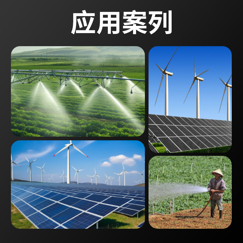 Güneş fotovoltaik üç fazlı inv - Solar Pump Inverter 5.5Kw Three Phase incelemesi ve fiyatı