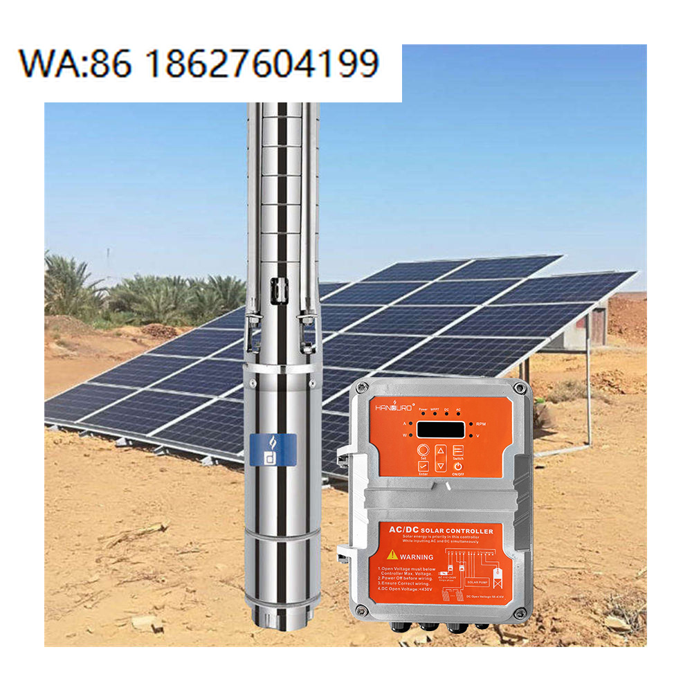 Fırçasız Güneş Enerjili Pompa  - Solar Irrigation Pump 12V incelemesi ve fiyatı