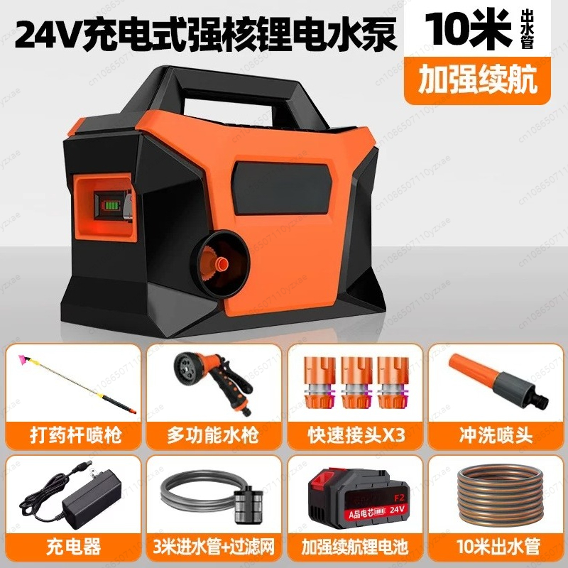 200W Şarj Edilebilir Su Pompas - Dc Submersible Pump 24V 200W incelemesi ve fiyatı