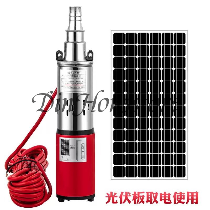 Güneş Enerjili Su Pompası 12V  - Solar Irrigation Pump 12V incelemesi ve fiyatı